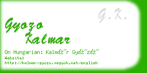 gyozo kalmar business card